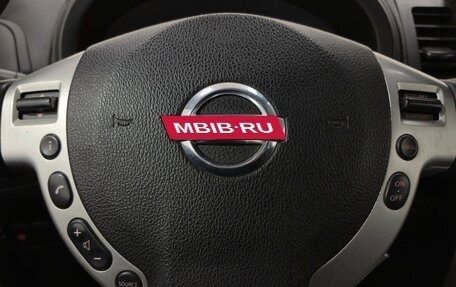 Nissan X-Trail, 2011 год, 1 240 000 рублей, 21 фотография