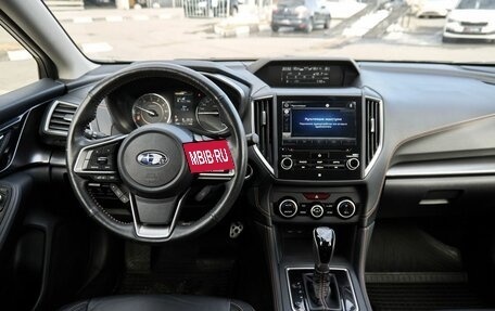 Subaru Impreza IV, 2017 год, 2 350 000 рублей, 8 фотография