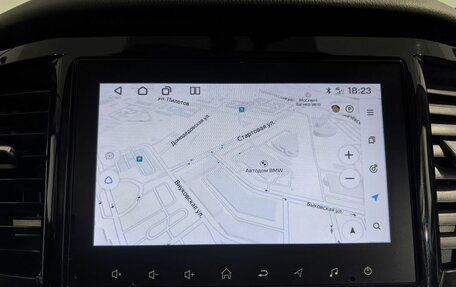 Mitsubishi Pajero Sport III рестайлинг, 2022 год, 4 199 000 рублей, 23 фотография