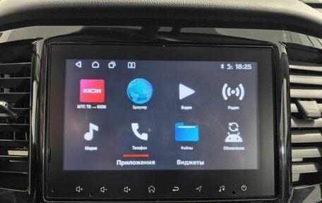 Mitsubishi Pajero Sport III рестайлинг, 2022 год, 4 199 000 рублей, 24 фотография