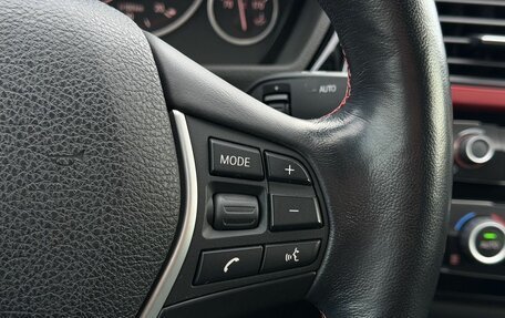 BMW 3 серия, 2019 год, 3 100 000 рублей, 27 фотография