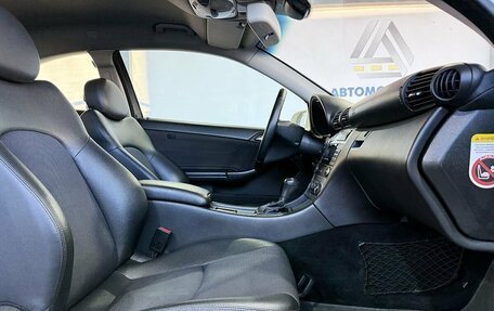 Mercedes-Benz CLC-Класс, 2008 год, 899 000 рублей, 10 фотография