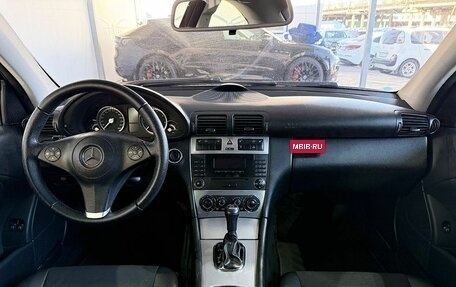 Mercedes-Benz CLC-Класс, 2008 год, 899 000 рублей, 8 фотография