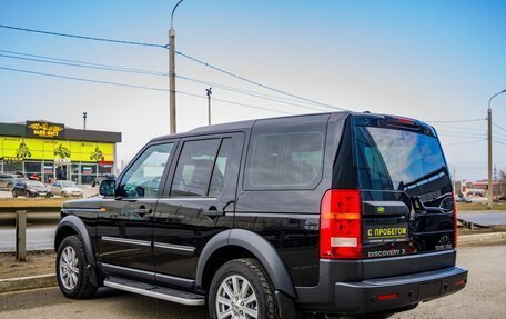 Land Rover Discovery III, 2007 год, 1 198 000 рублей, 5 фотография