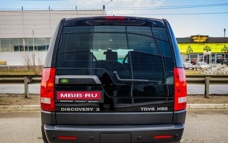 Land Rover Discovery III, 2007 год, 1 198 000 рублей, 6 фотография