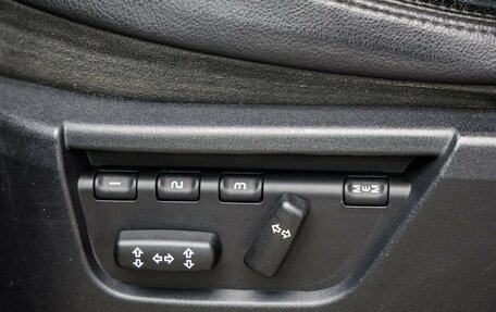 Land Rover Discovery III, 2007 год, 1 198 000 рублей, 17 фотография