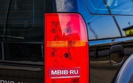 Land Rover Discovery III, 2007 год, 1 198 000 рублей, 12 фотография