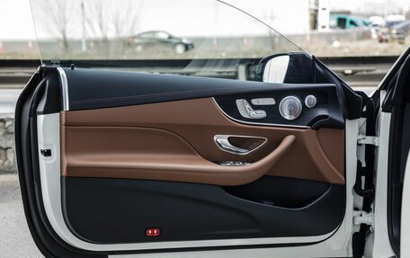 Mercedes-Benz E-Класс, 2020 год, 5 598 000 рублей, 14 фотография