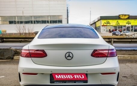 Mercedes-Benz E-Класс, 2020 год, 5 598 000 рублей, 6 фотография