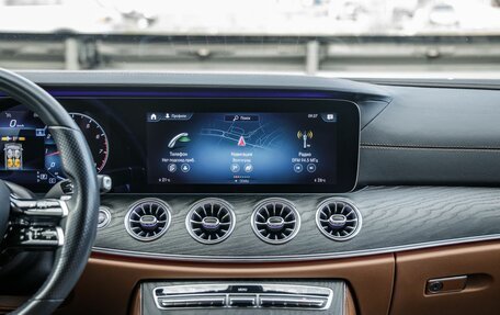 Mercedes-Benz E-Класс, 2020 год, 5 598 000 рублей, 29 фотография