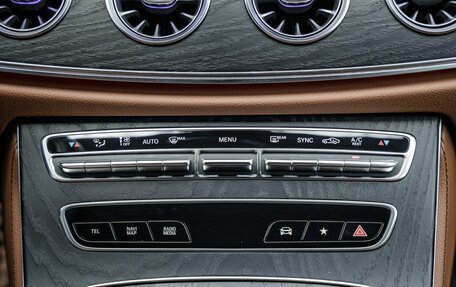 Mercedes-Benz E-Класс, 2020 год, 5 598 000 рублей, 31 фотография