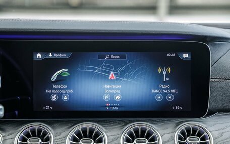 Mercedes-Benz E-Класс, 2020 год, 5 598 000 рублей, 30 фотография