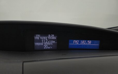 Mazda 3, 2013 год, 1 060 000 рублей, 17 фотография