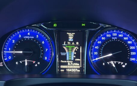 Toyota Camry, 2016 год, 2 295 000 рублей, 19 фотография