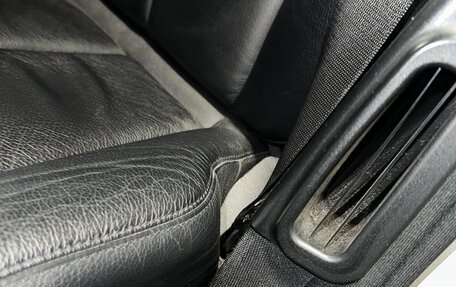 Mercedes-Benz E-Класс, 2008 год, 2 500 000 рублей, 14 фотография