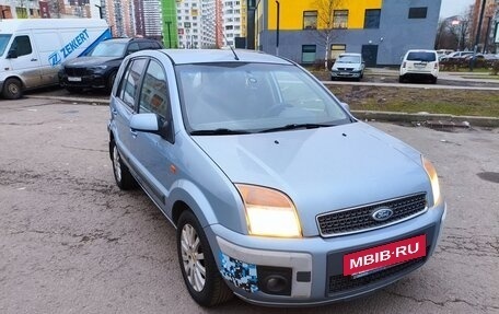 Ford Fusion I, 2008 год, 310 000 рублей, 2 фотография