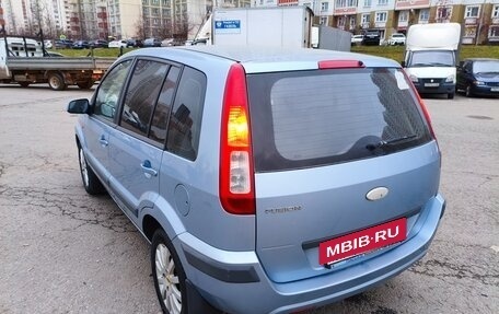 Ford Fusion I, 2008 год, 310 000 рублей, 4 фотография