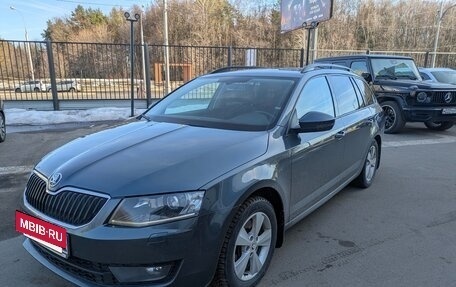 Skoda Octavia, 2014 год, 1 700 000 рублей, 4 фотография