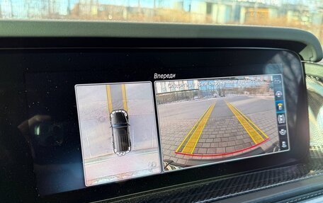 Mercedes-Benz G-Класс AMG, 2021 год, 18 500 000 рублей, 21 фотография