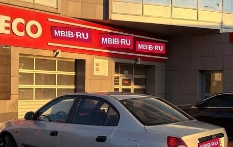 Hyundai Elantra III, 2008 год, 630 000 рублей, 7 фотография