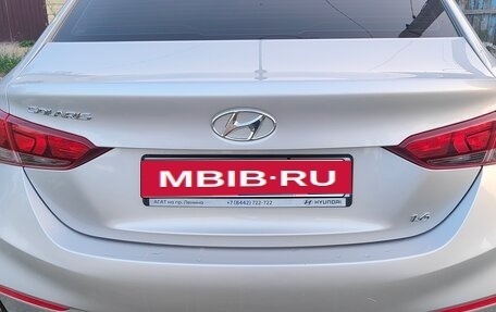 Hyundai Solaris II рестайлинг, 2019 год, 1 650 000 рублей, 6 фотография