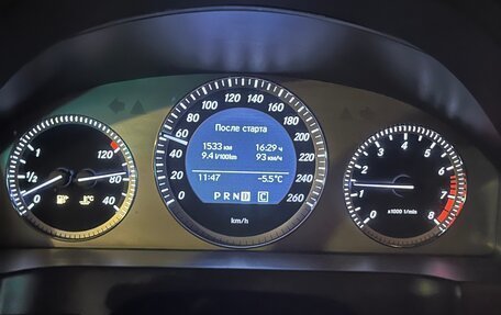 Mercedes-Benz C-Класс, 2008 год, 1 080 000 рублей, 2 фотография