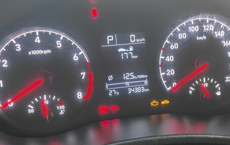 Hyundai Solaris II рестайлинг, 2019 год, 1 650 000 рублей, 20 фотография