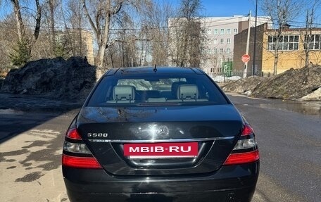 Mercedes-Benz S-Класс, 2005 год, 1 100 000 рублей, 8 фотография