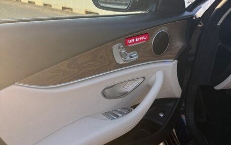 Mercedes-Benz E-Класс, 2016 год, 3 000 000 рублей, 10 фотография