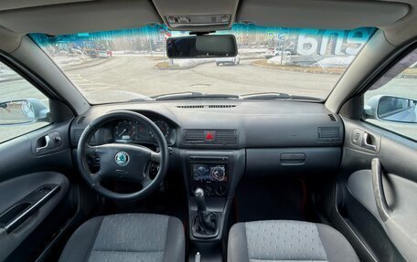 Skoda Octavia IV, 2007 год, 395 000 рублей, 2 фотография