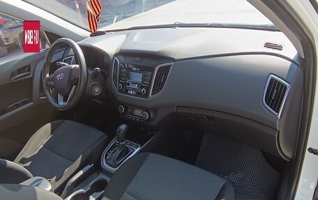 Hyundai Creta I рестайлинг, 2020 год, 2 150 000 рублей, 5 фотография