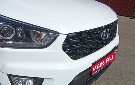 Hyundai Creta I рестайлинг, 2020 год, 2 150 000 рублей, 16 фотография