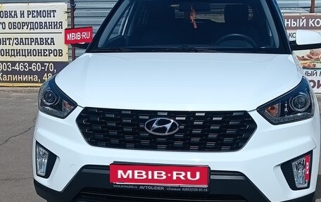 Hyundai Creta I рестайлинг, 2020 год, 2 150 000 рублей, 2 фотография