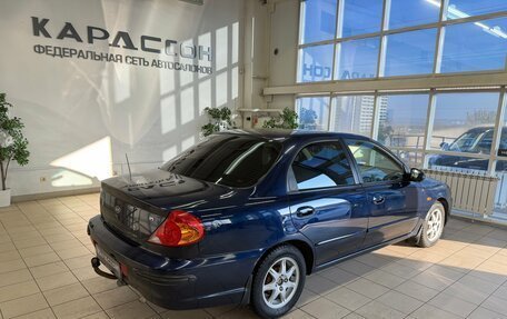 KIA Spectra II (LD), 2011 год, 420 000 рублей, 2 фотография