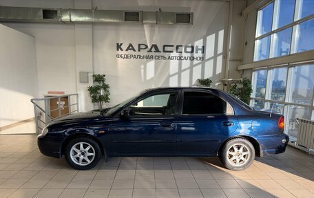 KIA Spectra II (LD), 2011 год, 420 000 рублей, 5 фотография