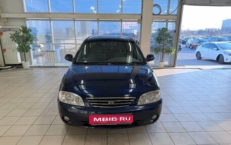 KIA Spectra II (LD), 2011 год, 420 000 рублей, 3 фотография