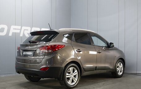 Hyundai ix35 I рестайлинг, 2012 год, 1 190 000 рублей, 2 фотография