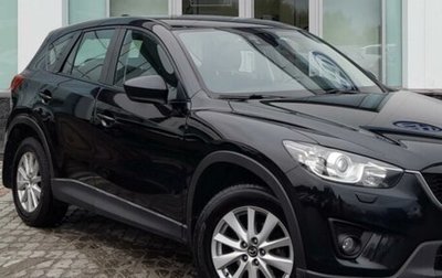 Mazda CX-5 II, 2014 год, 1 650 000 рублей, 1 фотография