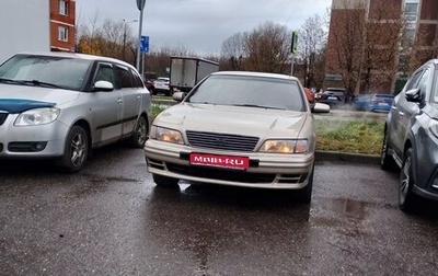 Nissan Maxima IV, 1996 год, 320 000 рублей, 1 фотография
