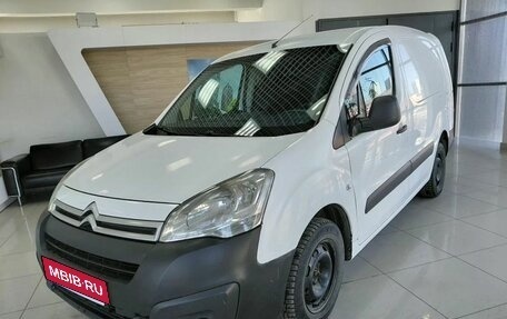 Citroen Berlingo II рестайлинг, 2016 год, 915 000 рублей, 1 фотография