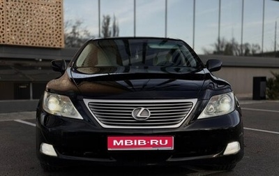 Lexus LS IV, 2007 год, 1 500 000 рублей, 1 фотография