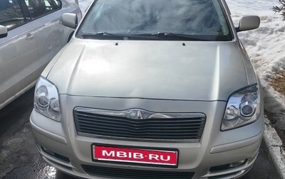 Toyota Avensis III рестайлинг, 2005 год, 500 000 рублей, 1 фотография