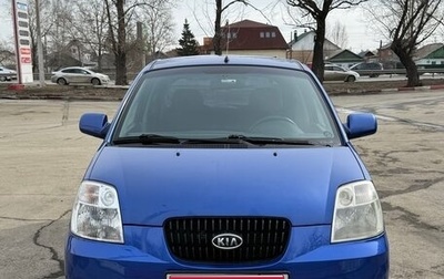 KIA Picanto I, 2006 год, 440 000 рублей, 1 фотография