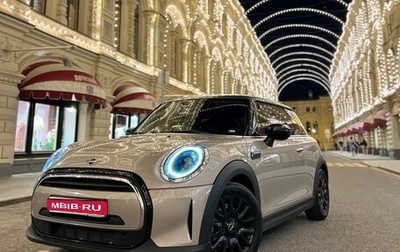 MINI Hatch, 2021 год, 2 197 000 рублей, 1 фотография