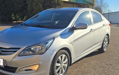 Hyundai Solaris II рестайлинг, 2016 год, 1 075 000 рублей, 1 фотография