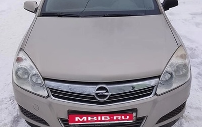 Opel Astra H, 2008 год, 345 000 рублей, 1 фотография