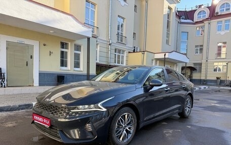 KIA K5, 2020 год, 3 000 000 рублей, 1 фотография