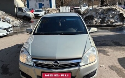 Opel Astra H, 2008 год, 490 000 рублей, 1 фотография
