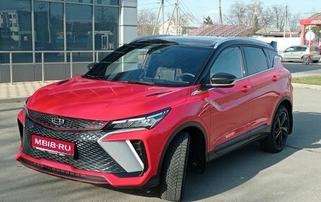 Geely Coolray I, 2024 год, 2 300 000 рублей, 1 фотография