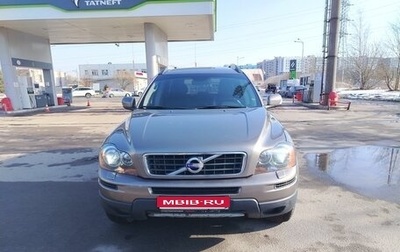 Volvo XC90 II рестайлинг, 2008 год, 995 000 рублей, 1 фотография